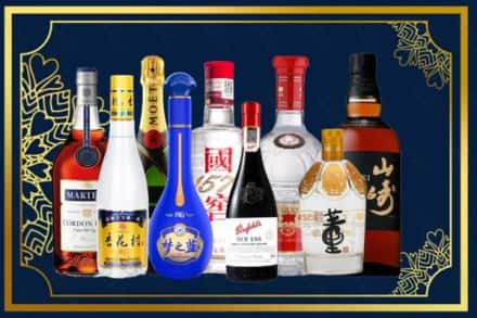 郴州市宜章烟酒回收