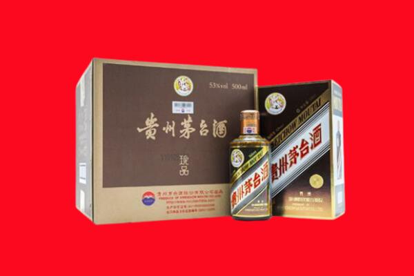 郴州市宜章回收珍品茅台酒